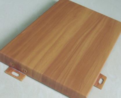 長(zhǎng)沙鋁單板廠(chǎng)家產(chǎn)品介紹